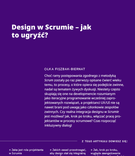 Design-w-Scrumie.png